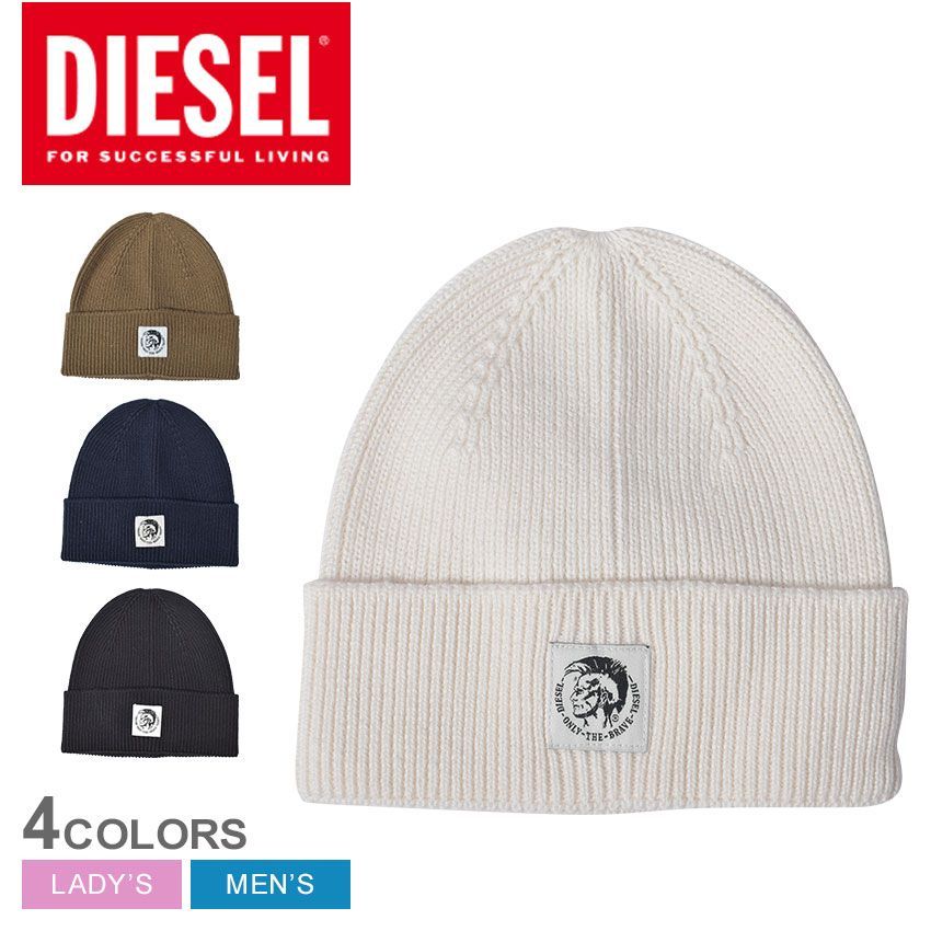 ディーゼル 帽子 A02881 0DAOB レディース メンズ K-CODER-FULLY CAP DIESEL カラー:01.ホワイト 品番：2316-0364