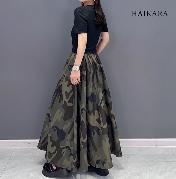 【未使用品】 HAIKARA ハイカラ Camouflage skirt 迷彩柄 ロングスカート