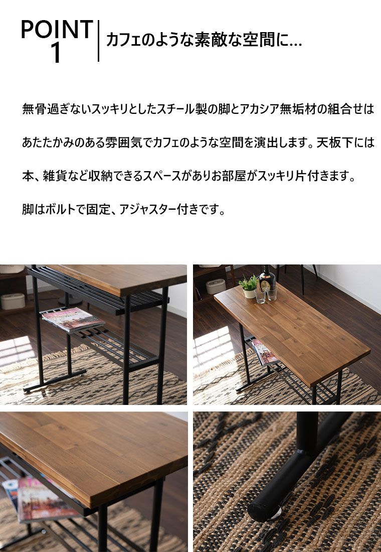 自宅