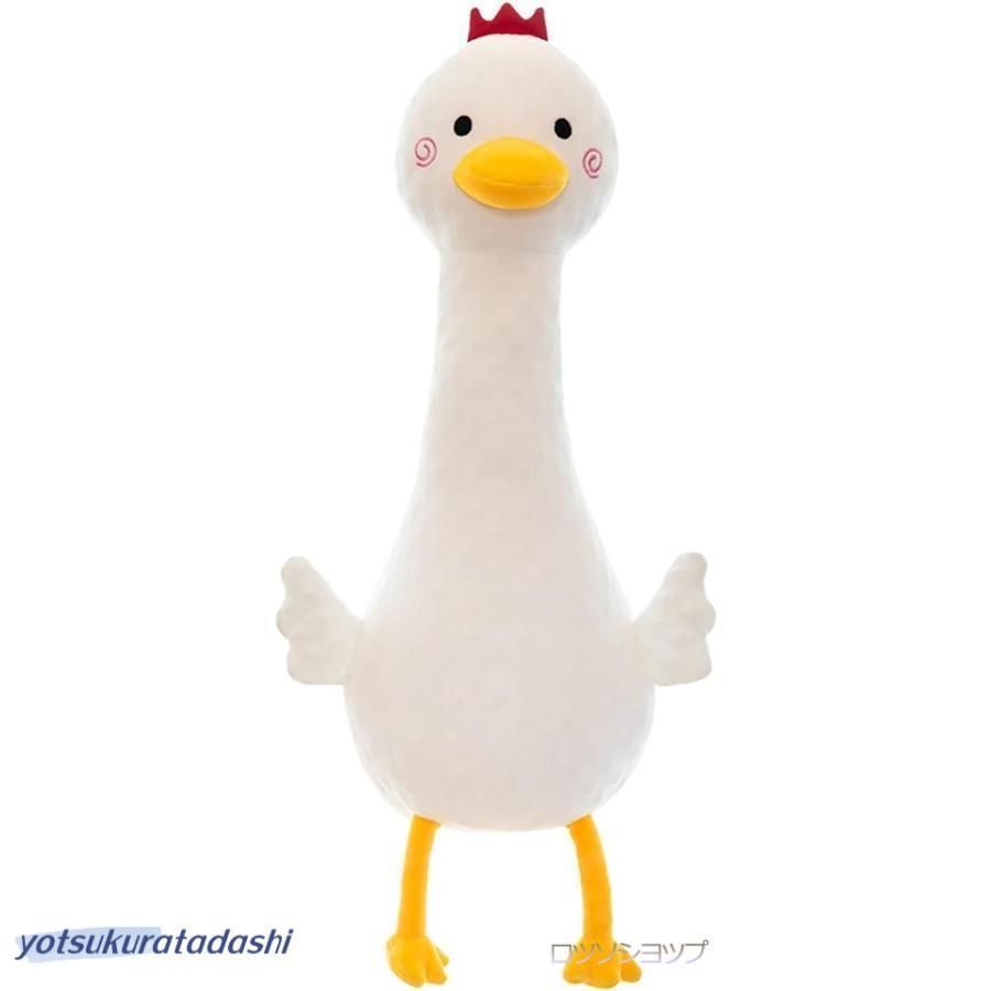 ジェラートピケ イーブイ ロンパース 80 イーブイ 着ぐるみ