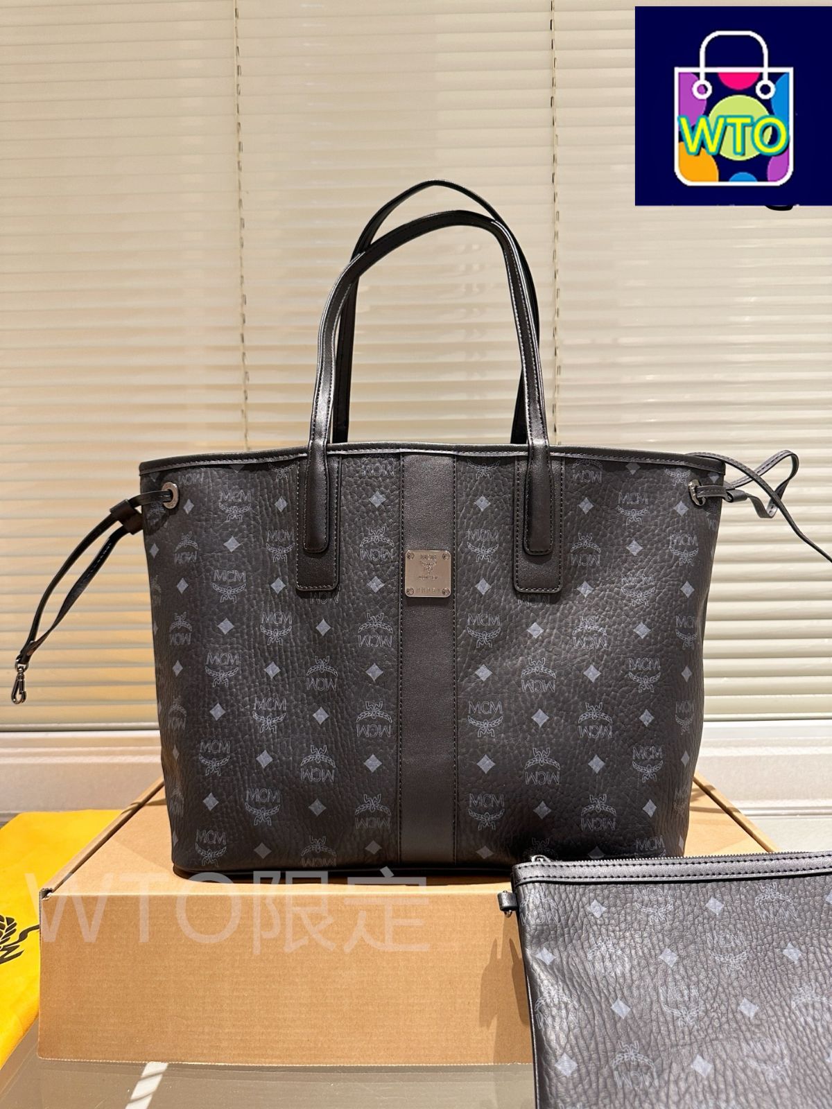 今日特価】Mcm ショッピングバッグ 2 ピースセット-WTO輸入2