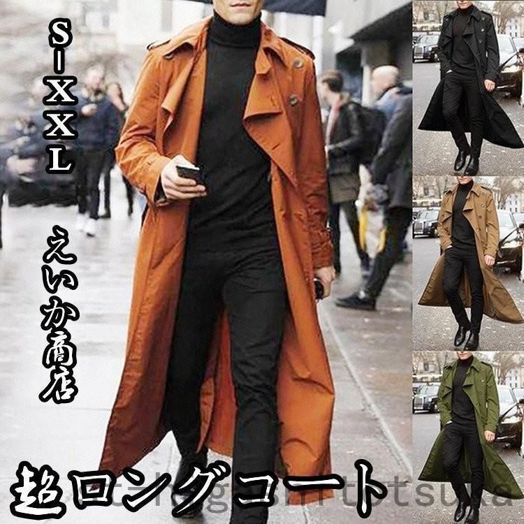 トレンチコートメンズロングコート超ロング通勤コートスプリング