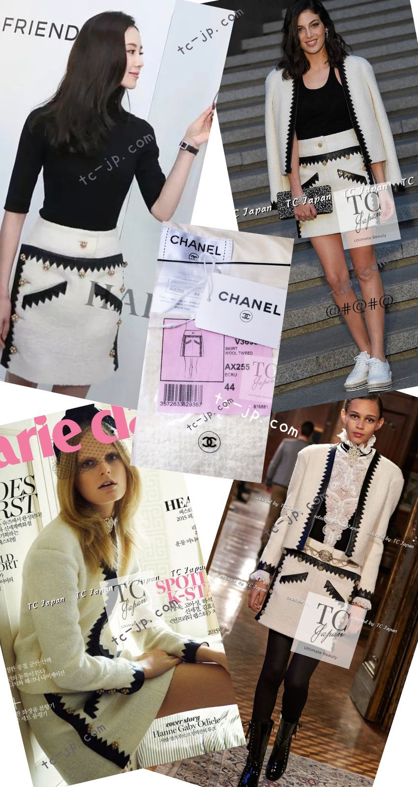 シャネル スカート CHANEL アイボリー ウール モヘア レザートリム  