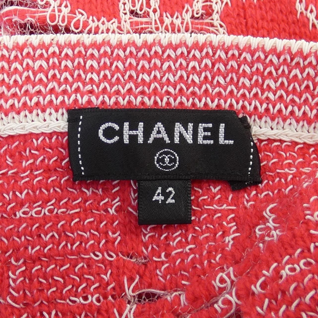  シャネル CHANEL カーディガン その他 トップス
