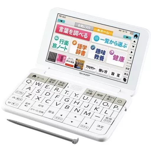 その他ハード シャープ 電子辞書 Brain ホワイト系 PW-AA2-W
