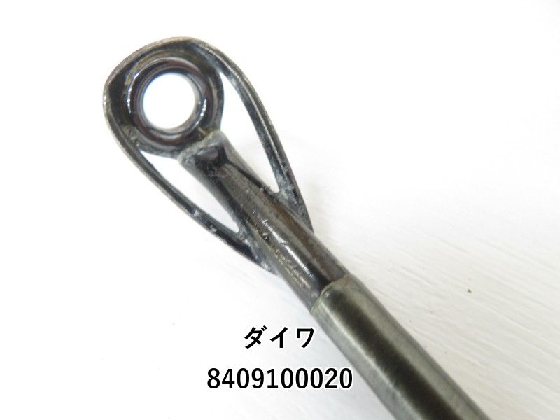 ダイワ カーボウィスカー 尖閣 100号 484 04-