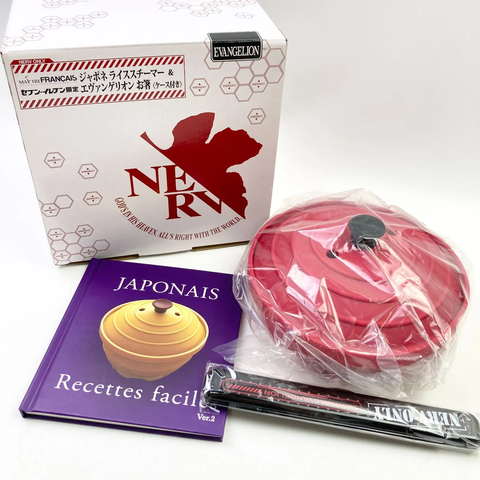 2026年最新】セブン エヴァ お箸の人気アイテム - メルカリ