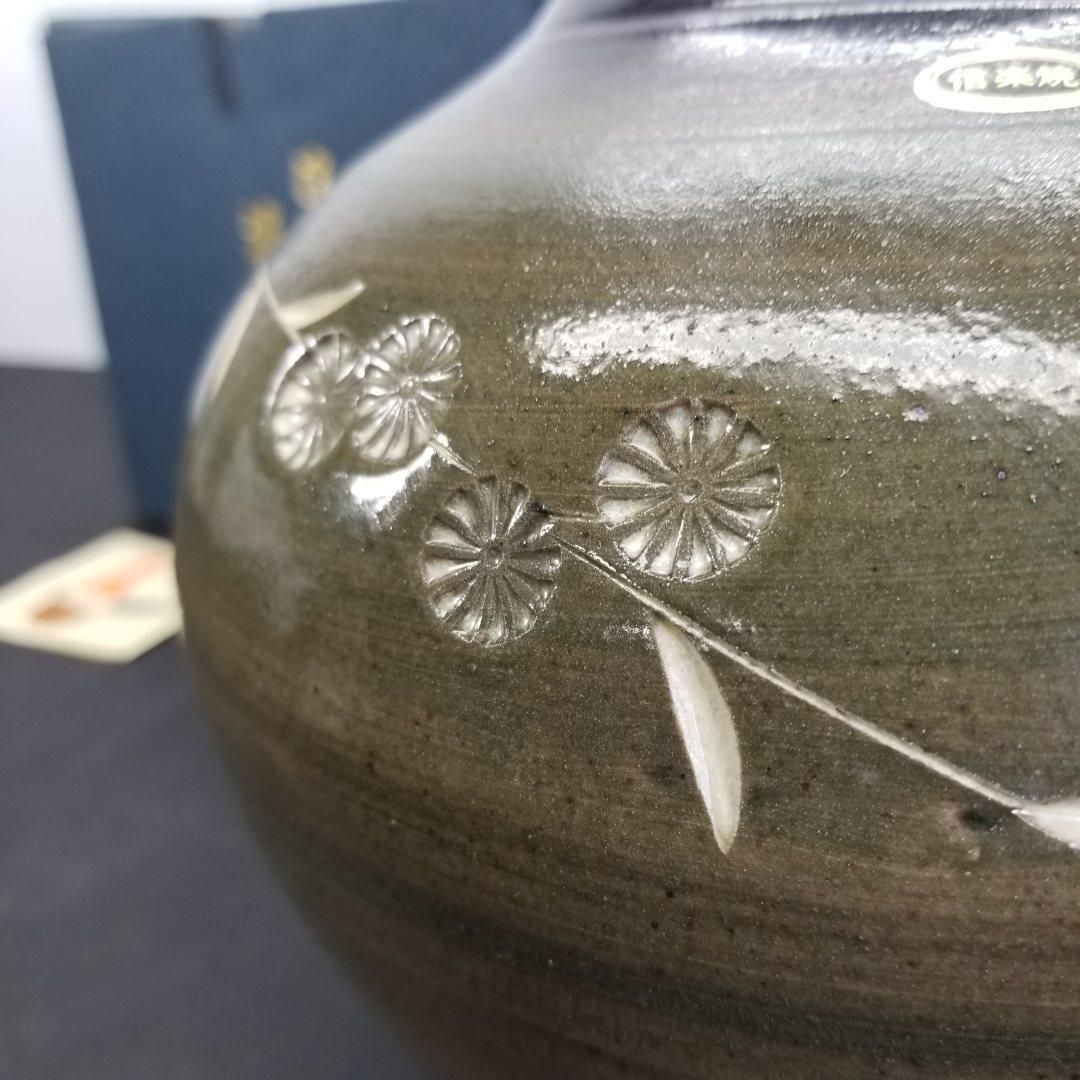 K1682【レトロ】信楽 花瓶 信楽焼き(シガラキヤキ) / 花瓶/花器/ブラウン/表面に欠けあり