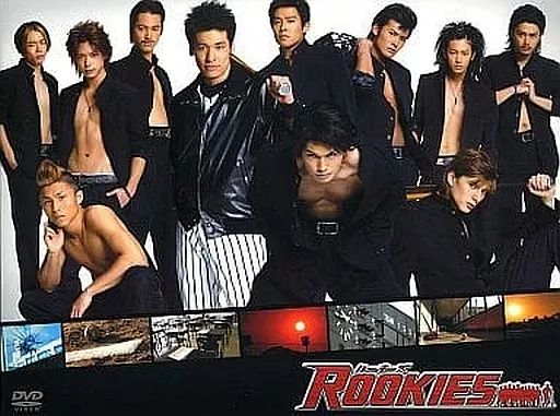 中古】国内TVドラマDVD ROOKIES ルーキーズ 表BOX[初回限定版