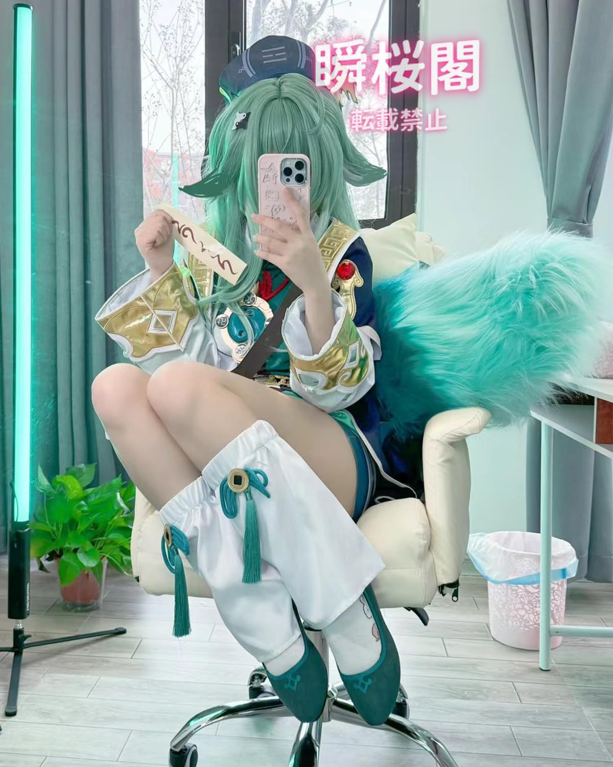 ウィッグ付き ゲーム