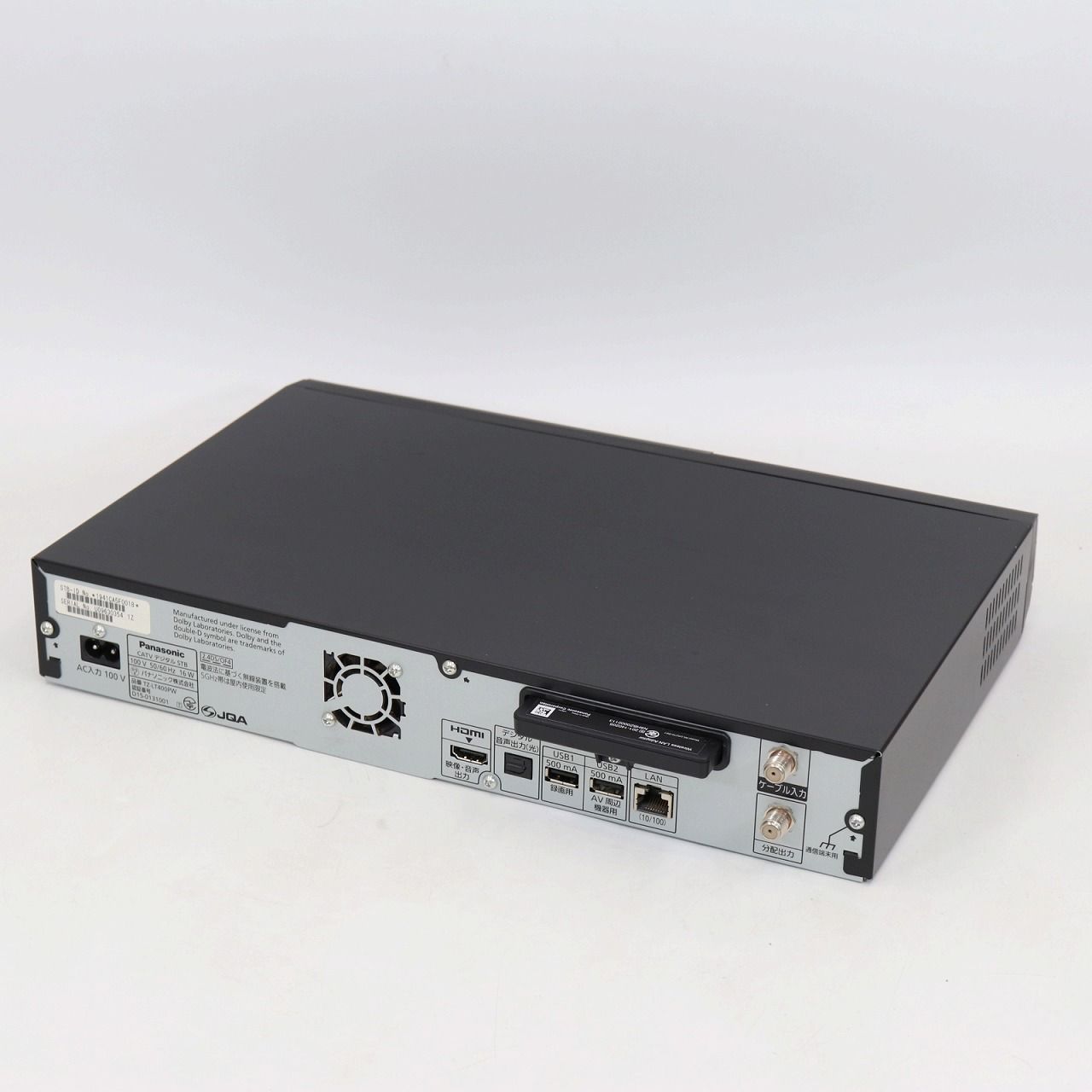 パナソニック CSチューナー TZ-LT400PW 通電確認済 CATV STB 外