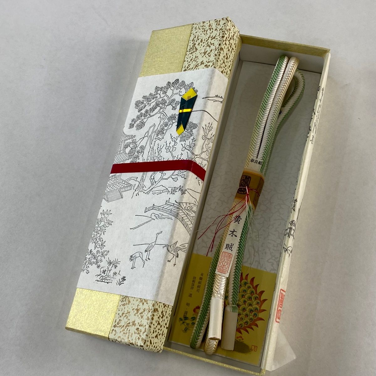 帯締め 無形文化財 有職組紐 道明 ぼかし柄 クリーム 正絹 和装小物