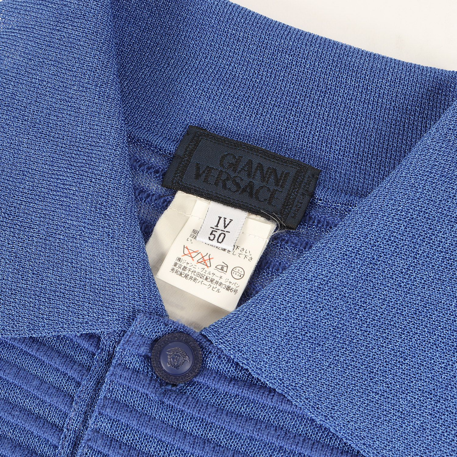 GIANNI VERSACE セーター ジャンニヴェルサーチ イタリア製 ウール 総