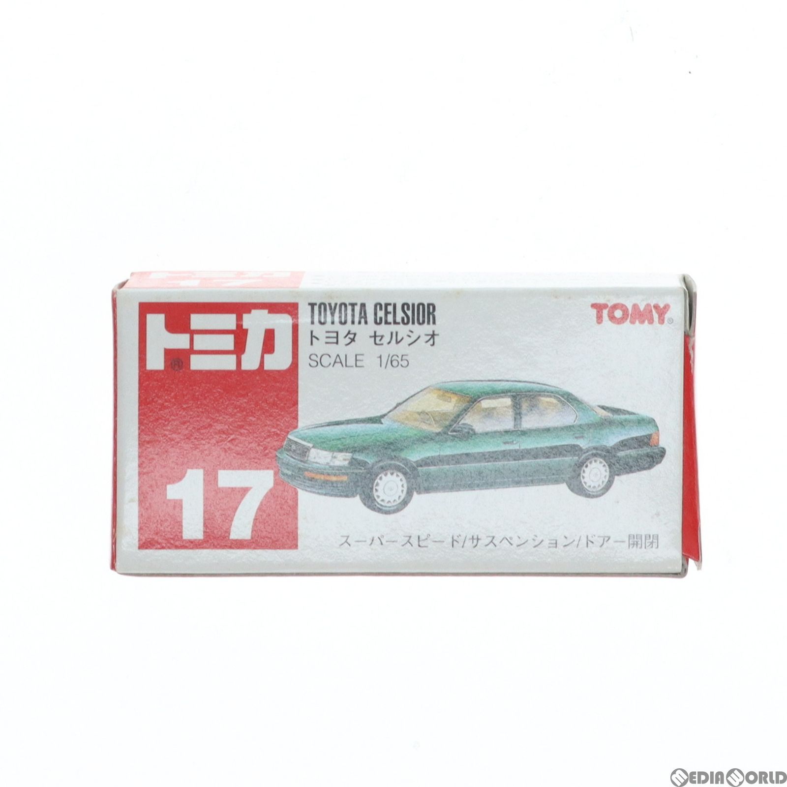 【旧番】トミカ No.17 トヨタ セルシオ 中国製 絶版トミカ No.17 トヨタ セルシオ 中国製 - メルカリ