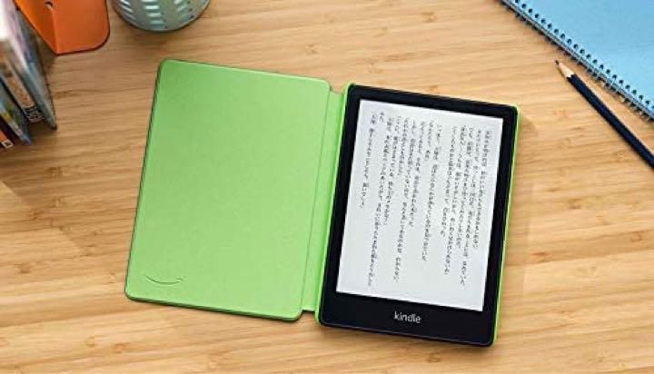 Kindle Paperwhite キッズモデル エメラルドフォレストカバー - メルカリ