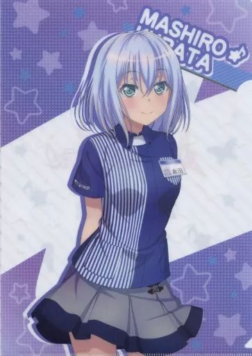 駿河屋 -<中古>倉田ましろ(冬服ver.) A4クリアファイル 「CD
