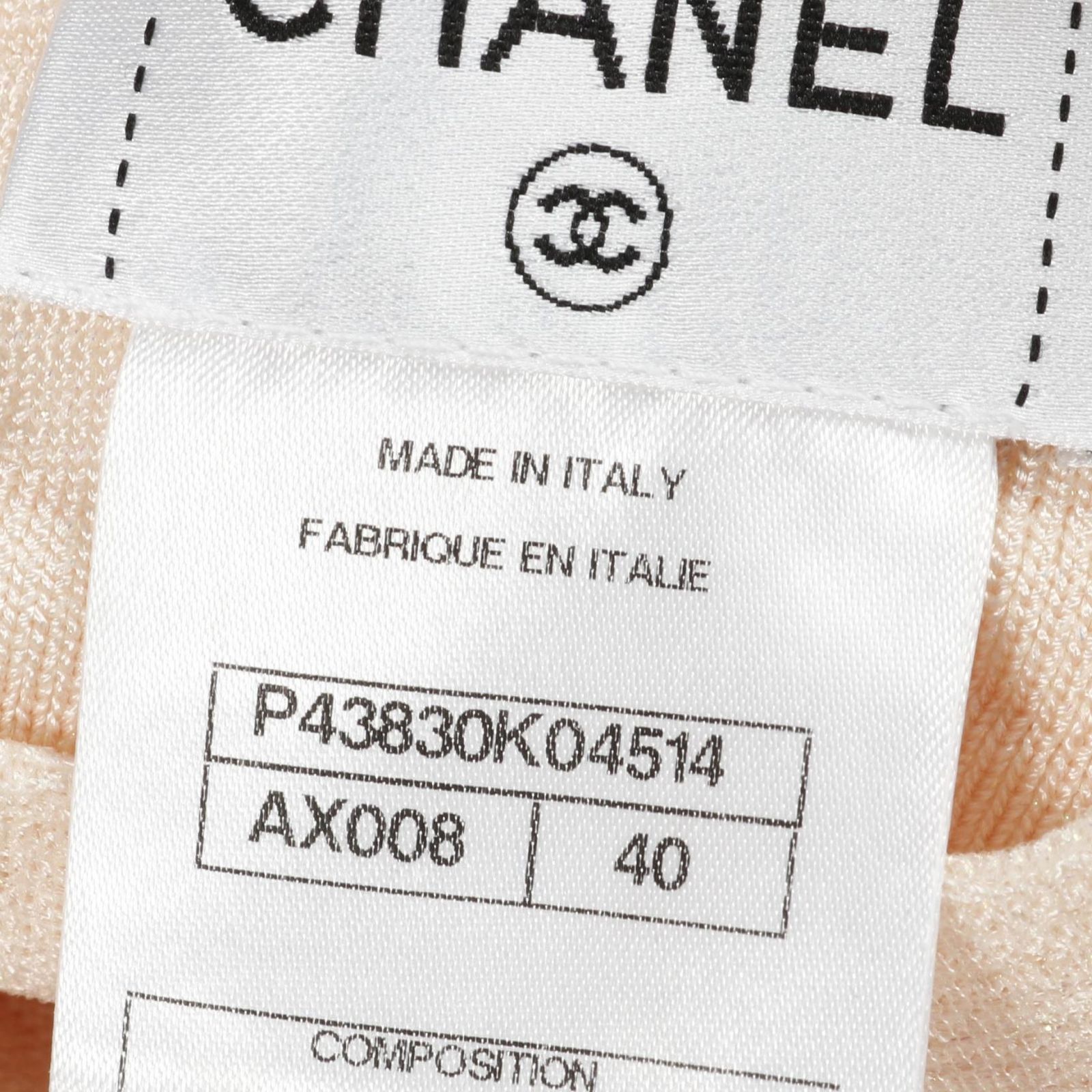 シャネル CHANEL カーディガン ココマークパールボタン P43830K04514