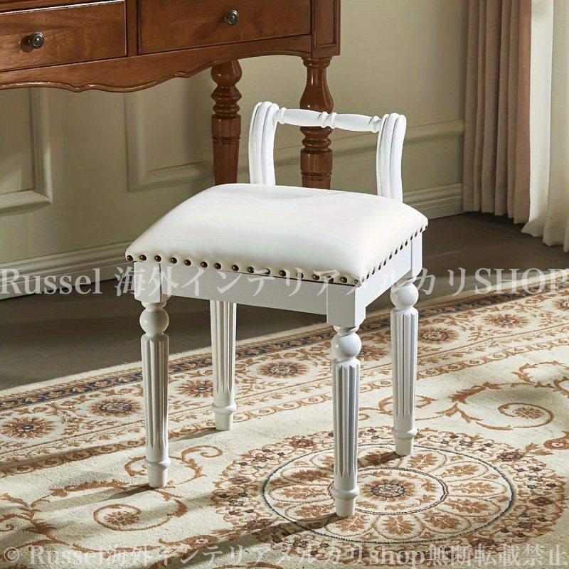 大塚 ドレッサー セット販売①机椅子のみ 大塚 ドレッサー セット販売