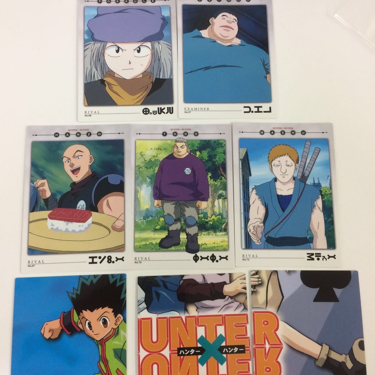 な 3 ハンターハンター カードダマス カード 初版 まとめ ゴン