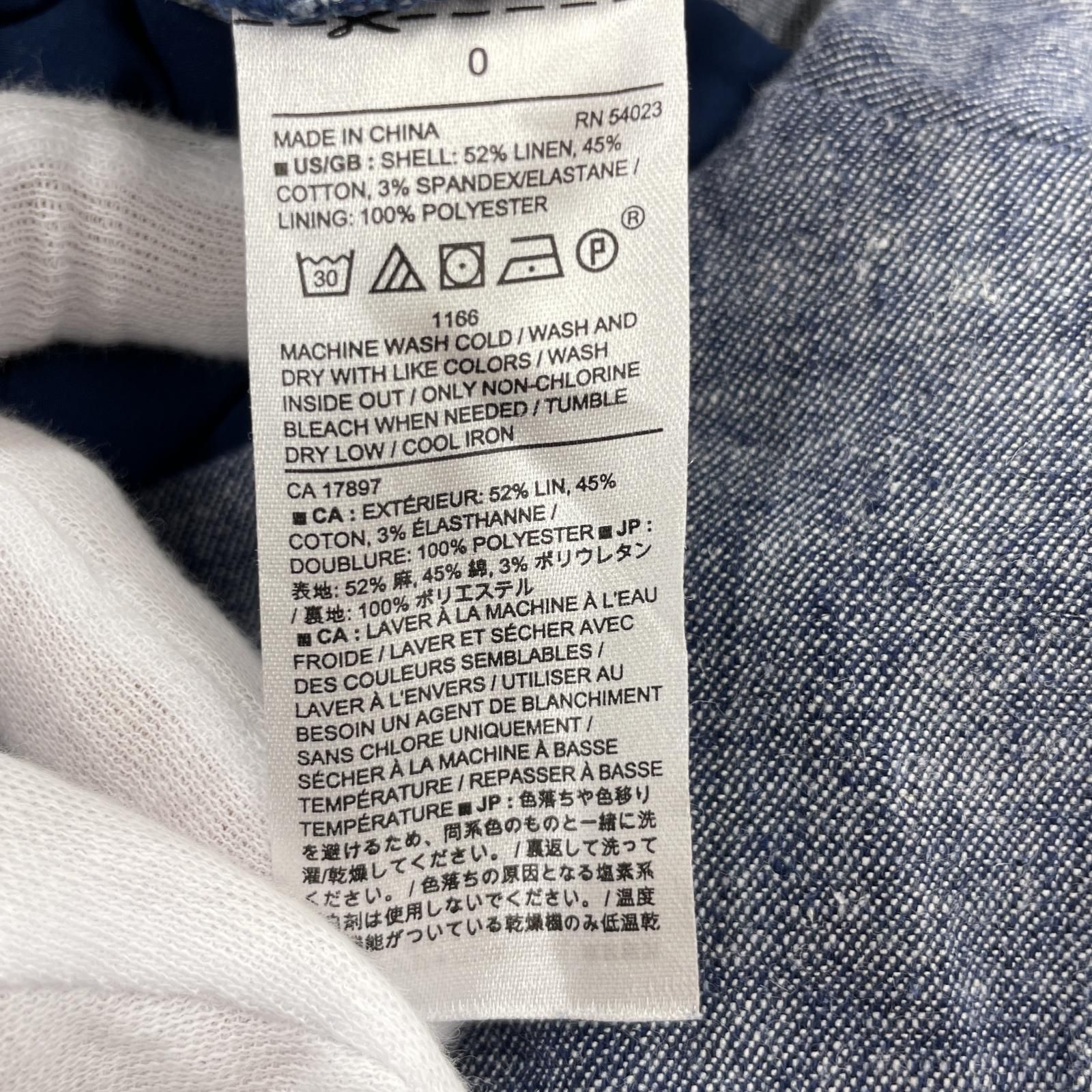 Banana Republic バナナリパブリック リネン混オールインワン 
