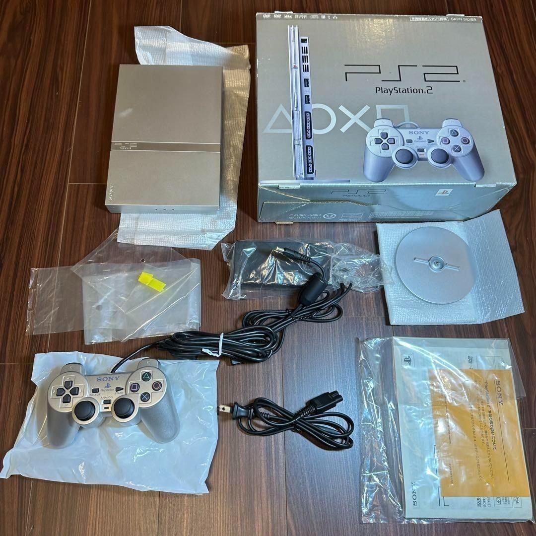 SONY PS 2 S CPH 75000 サテンシルバー 1327