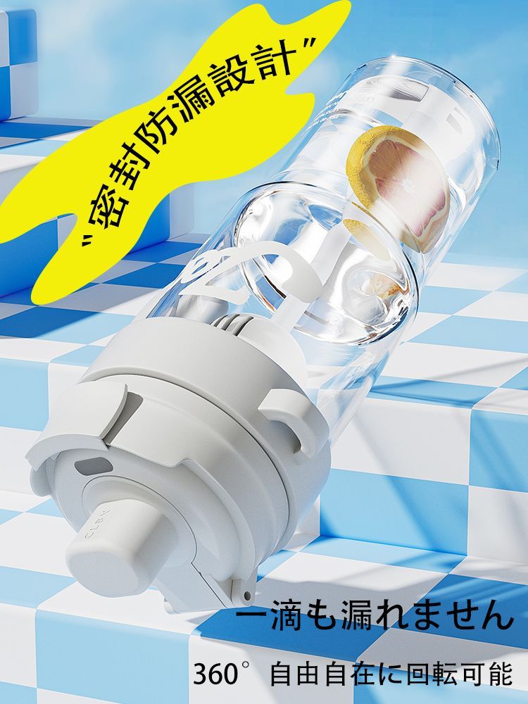 フルーツティーなどの飲み物を淹れることができます