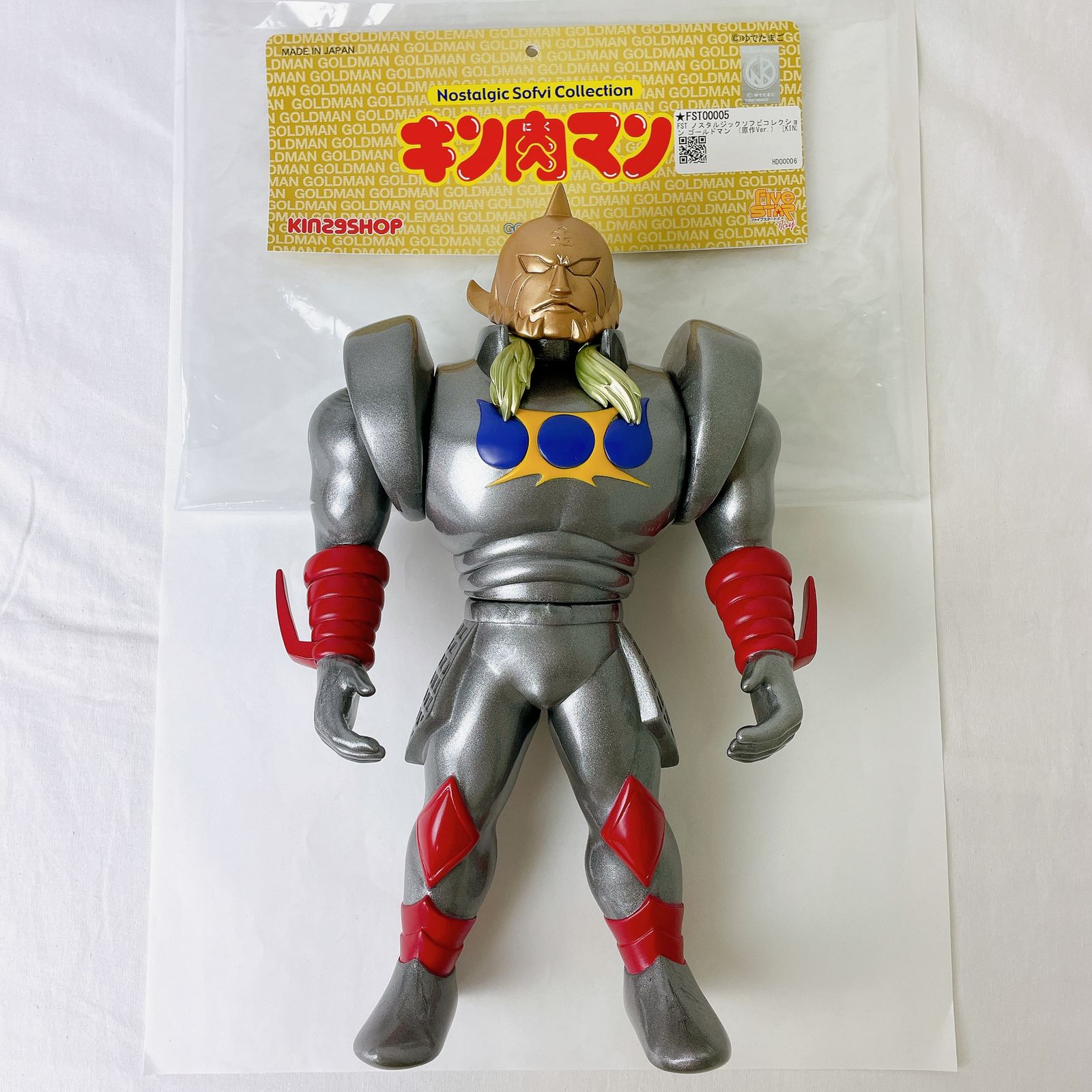 豊富な限定SALE未開封新品 キン肉マン ファイブスタートイ　悪魔将軍　BEAMS 限定 カラー ver. フィギュア レア ビームス キン肉マン