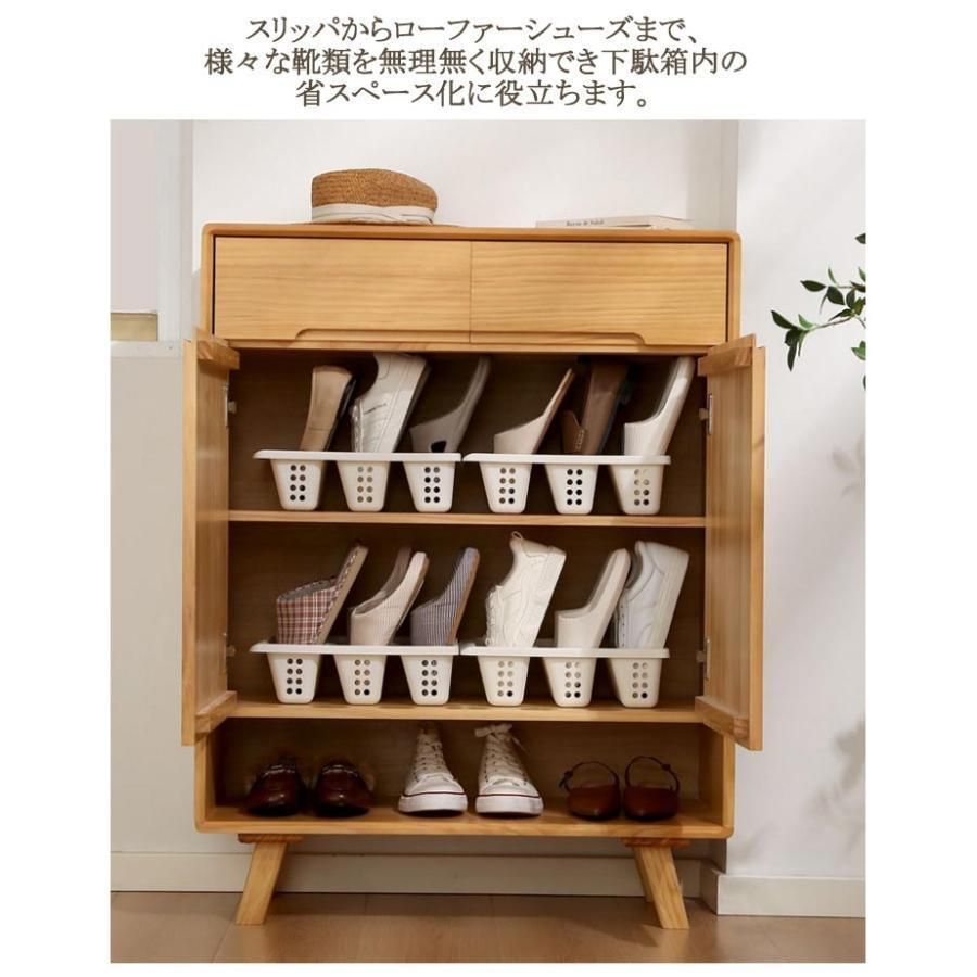 収納 シューズ