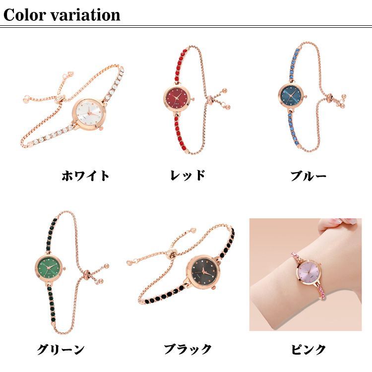 腕時計 レディース ブレスレット 高級感 おしゃれ チェーン 高 腕時計 レディース ブレスレット 高級感 おしゃれ チェーン 高
