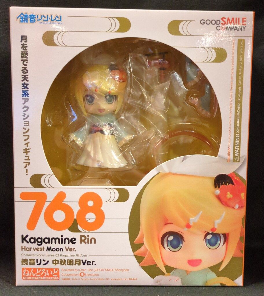 ライスシャワー オリィザ アクスタ 缶バッジ等 50点セット 【公式通販】