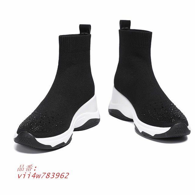 レディース 厚底ブーツ