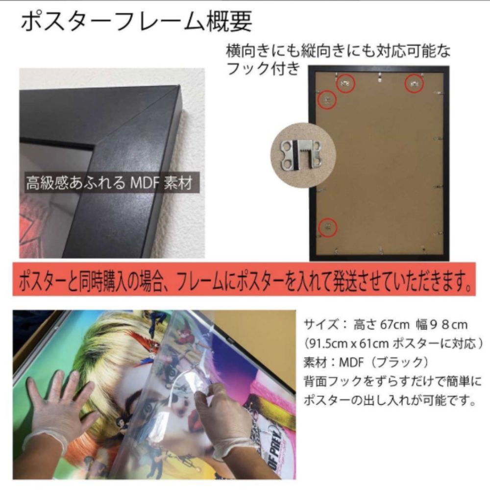 WICKED (GLINDA) ウィキッド グリンダ ポスター - メルカリ