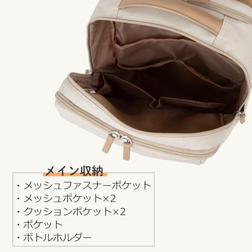 通勤 通学
