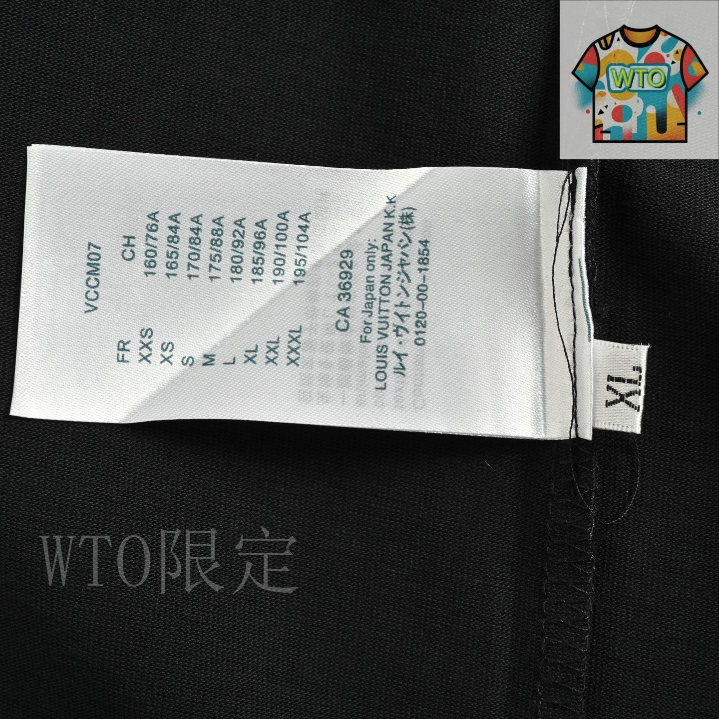 Louis Vuitton 青色 刺繍 ノースリーブ M 今日WTO】Louis Vuitton 25ss ファレル・ウィリアムズ ロゴ刺繍