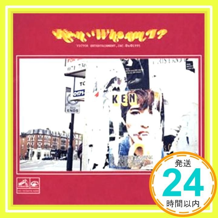 WHO AM I? CD KEN MAMIKO_02