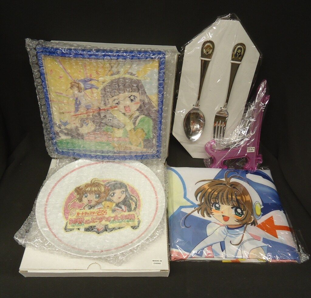 新品未開封　ドリームキャスト　カードキャプターさくら　知世のビデオ大作戦 Amazon | カードキャプターさくら 知世のビデオ大作戦 | ゲーム