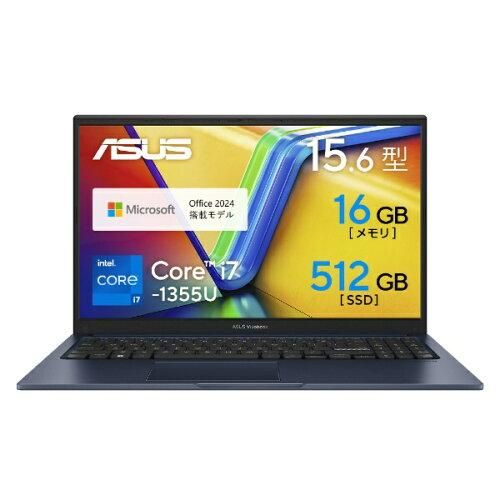 新品・4営業日で発送】ASUS エイスース X1504VA-I7165WS ASUS 新品・4営業日で発送】ASUS エイスース X1504VA-I7165WS ASUS