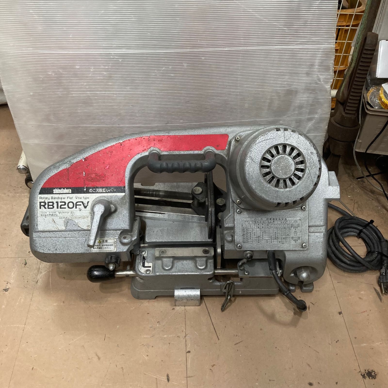 新ダイワ(Shindaiwa) バンドソー RB120FV【草加店】