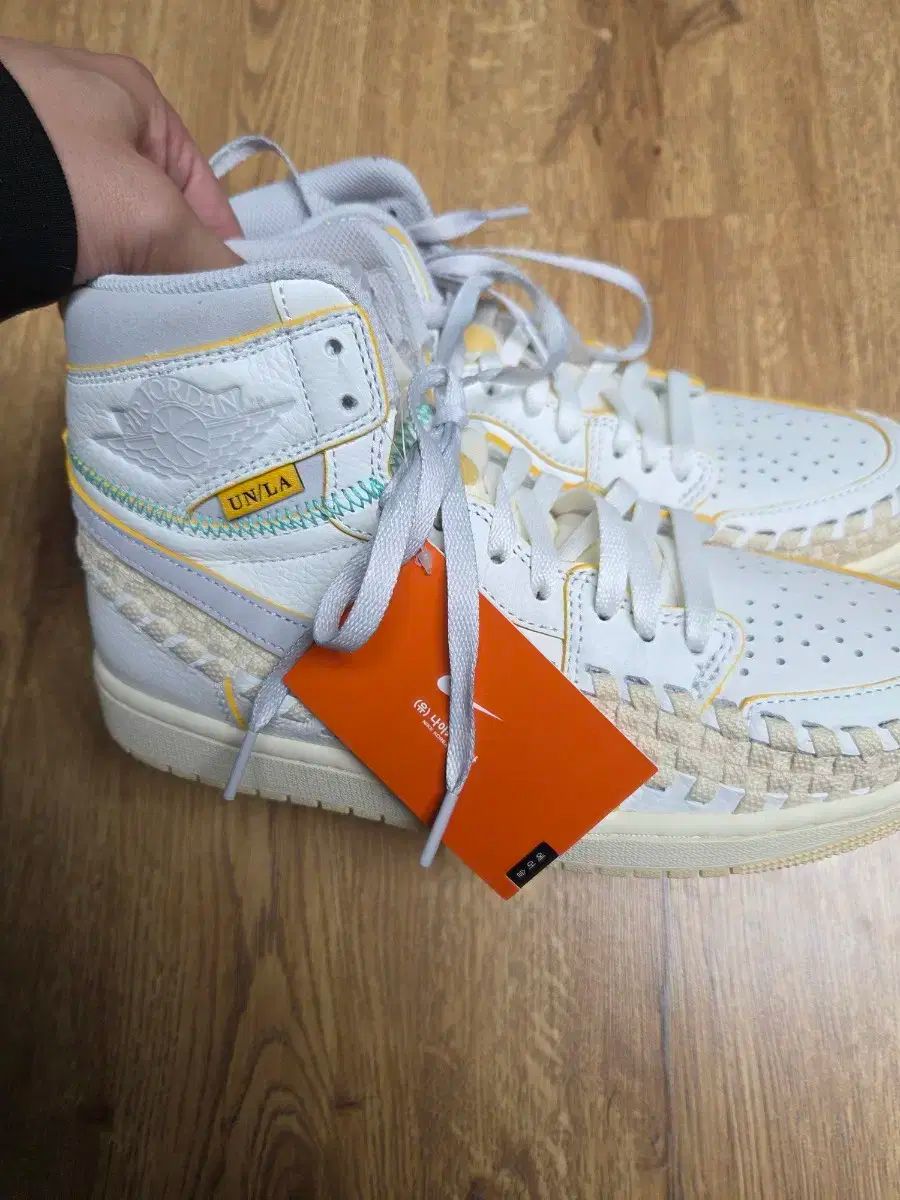 ユニオン ジョーダン ベッピス 美しさ 供給 260