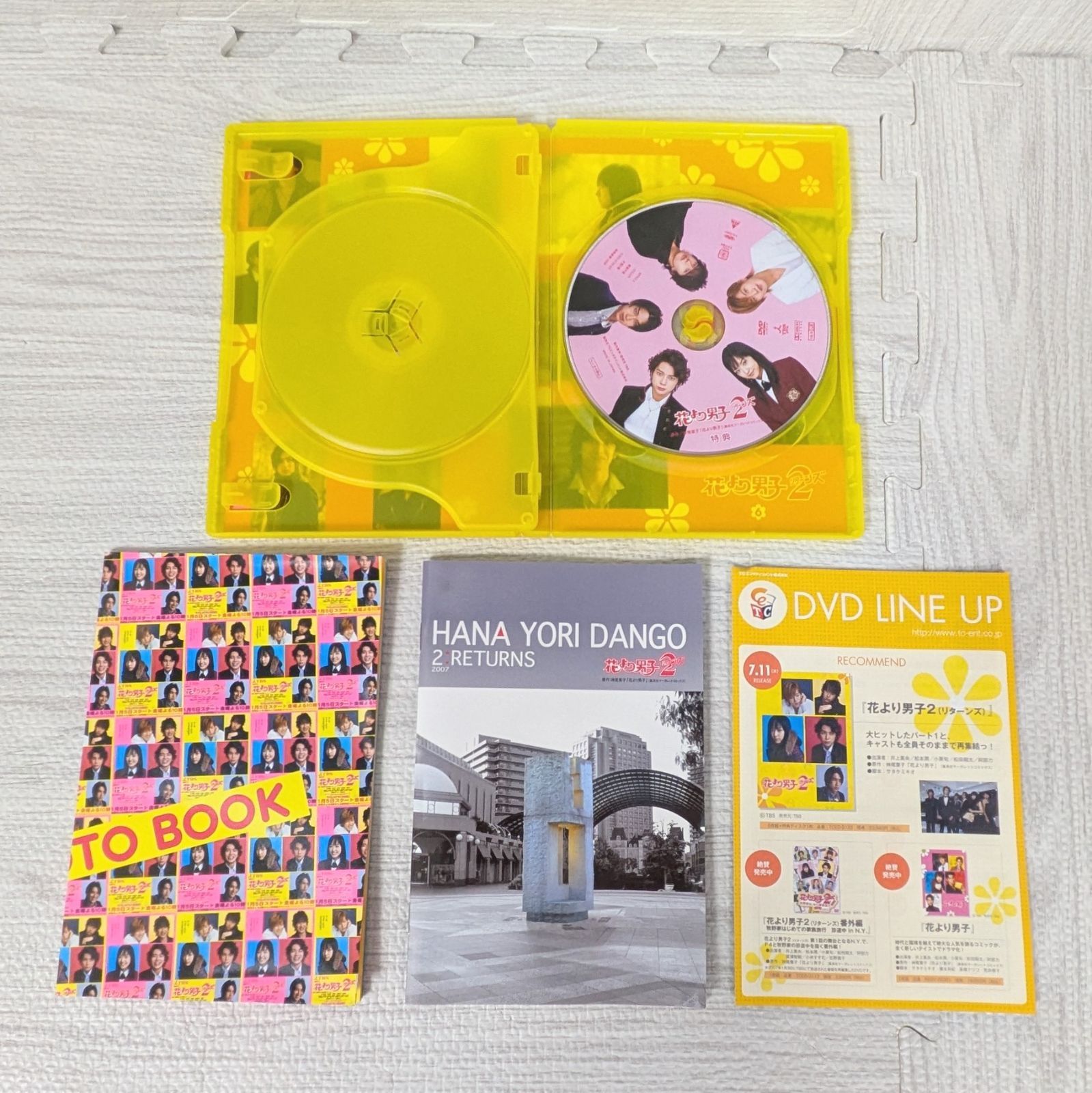 花より男子 DVD シーズン1.2 セット 井上真央 松本潤 小栗旬 TVドラマ