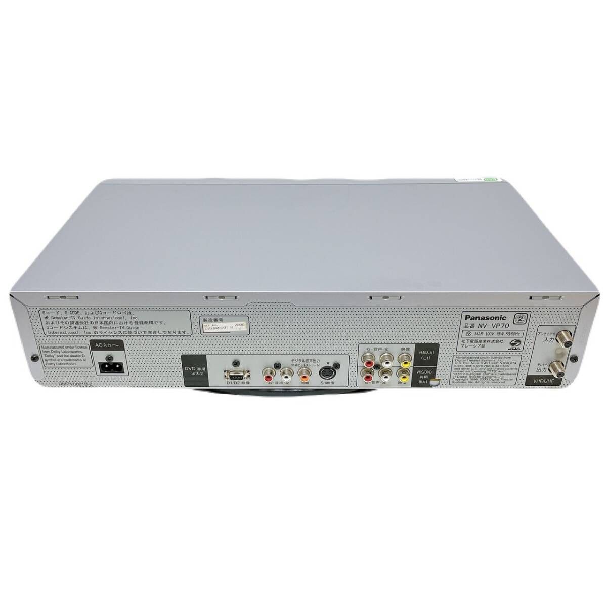 【整備品】 Panasonic パナソニック ビデオデッキ NV-VP70 整備品】 Panasonic パナソニック ビデオデッキ NV-VP70
