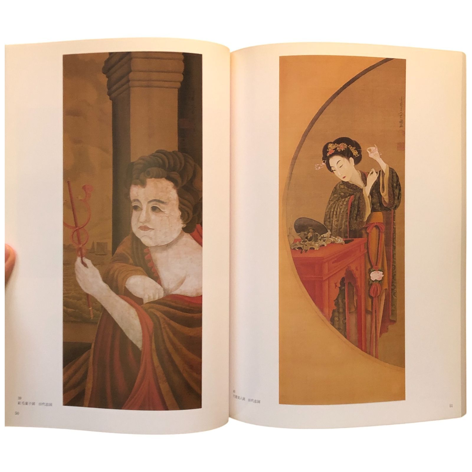 洋書　プラハ国立美術館　1971年　古書　美術書 洋書 プラハ国立美術館 1971年 古書 美術書 本