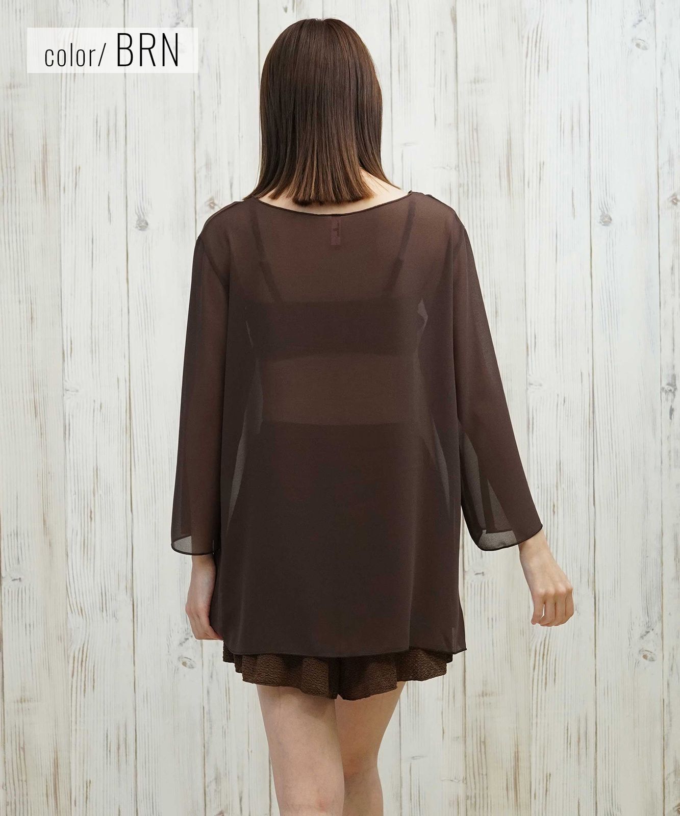 サラエマージュ