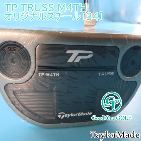 パター テーラーメイド TP TRUSS M4THオリジナルスチール[34]3 0697