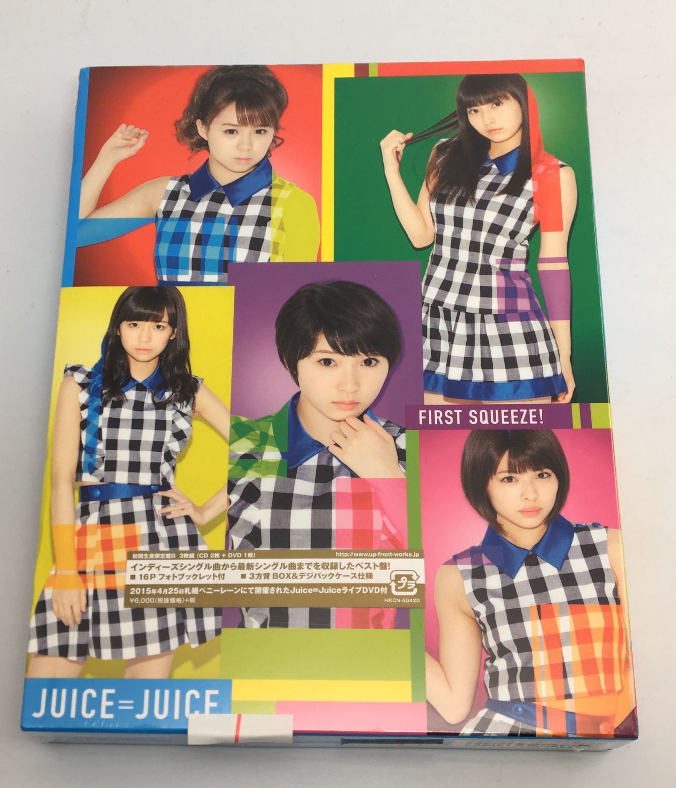 クイーンアンドベル　スター柄　カシミアニットポンチョ クイーンアンドベル スター柄 カシミアニットポンチョ