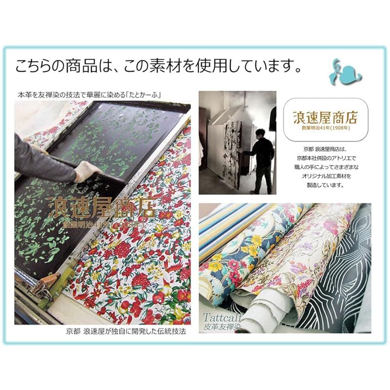 レディース 牛革