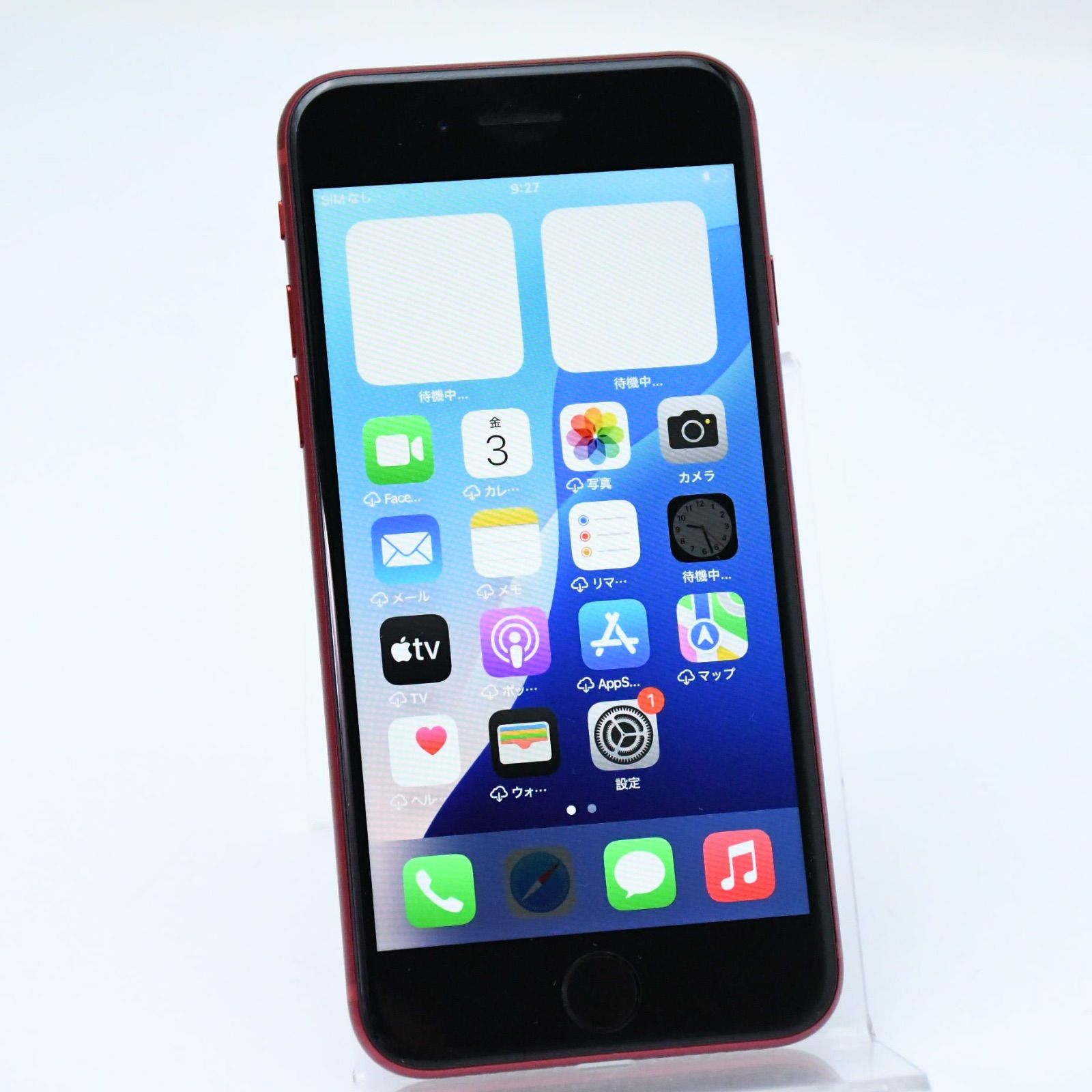 iPhone SE 第3世代 64 GB レッドSIMフリー【3071】 iPhone SE (第3世代) レッド 64 GB SIMフリー アウトレット