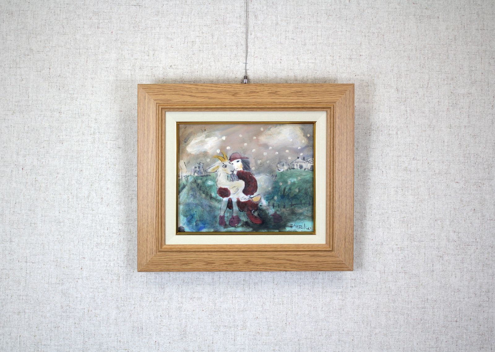 黒木普子『寒くな～い』油彩画【真作保証】 絵画 - メルカリ