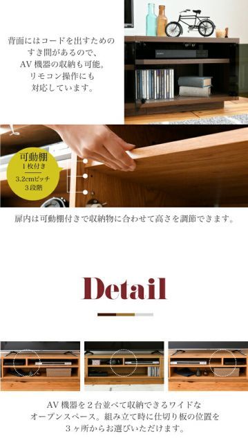 ローボード