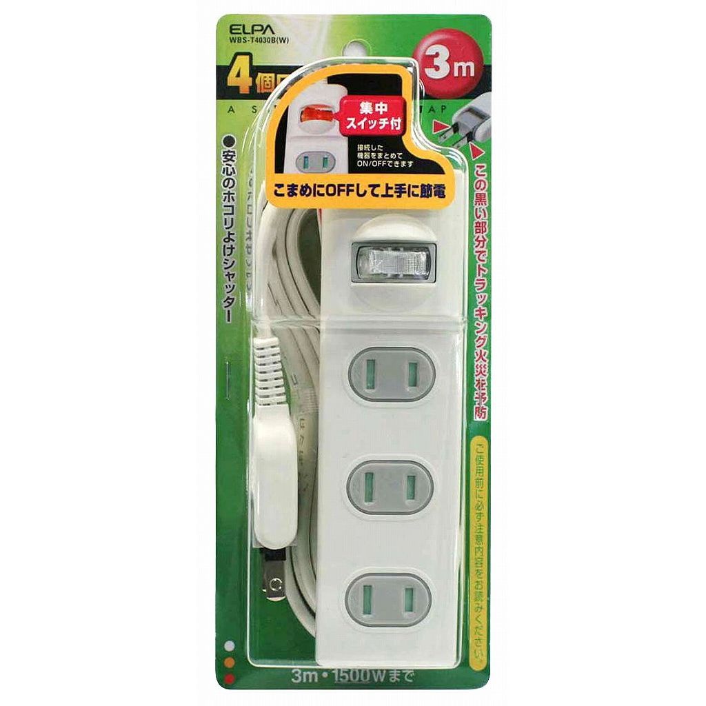 激レア 満月をさがして フィギュア ストラップ うさめろこ 種村有菜 りぼん